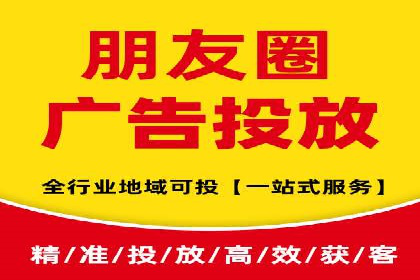 百度推广效果案例解析