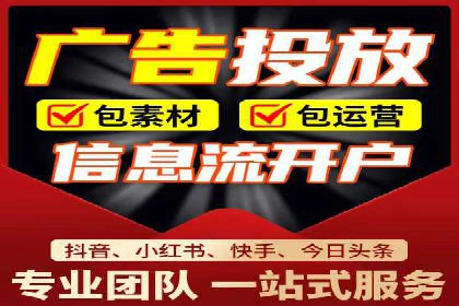 信息流平台案例解析：精准营销秘籍